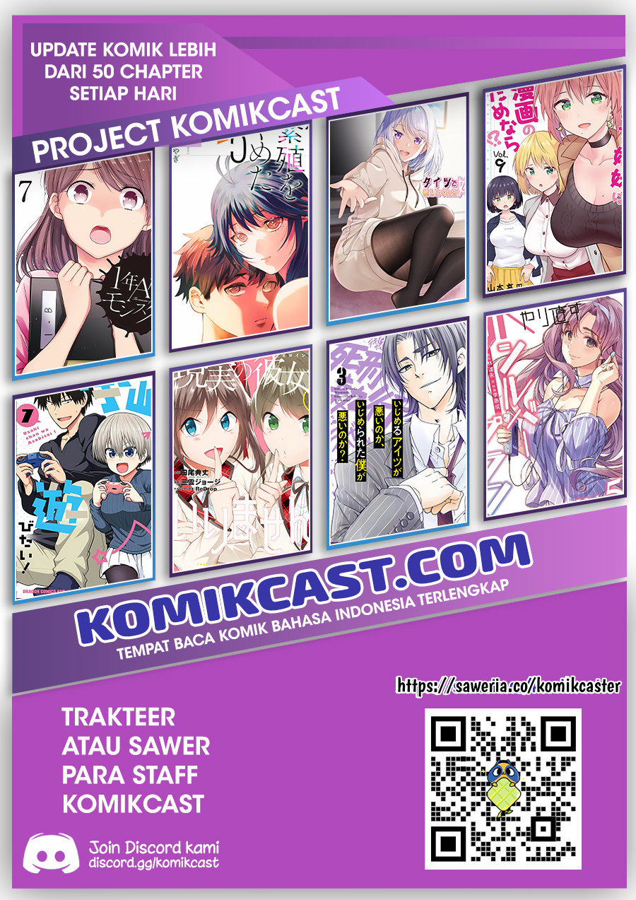 Danshi Koukousei wo Yashinaitai Onee-san no Hanashi Chapter 351 Gambar 6